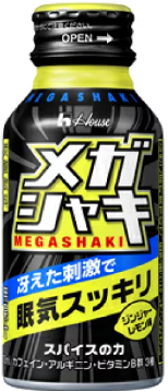 ハウスウェルネスフーズ
