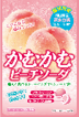 三菱食品