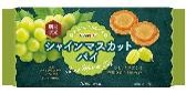 三立製菓