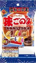 ブルボン