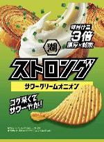 湖池屋