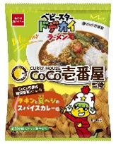 おやつカンパニー
