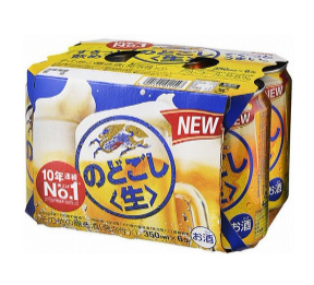 キリンビール