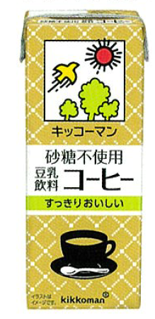 キッコーマン