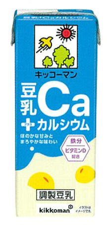 キッコーマン