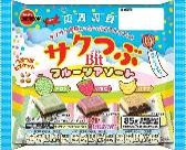 ブルボン