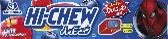 森永製菓