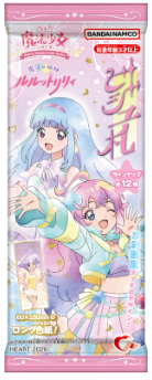 ハート