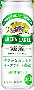 キリンビバレッジ