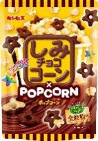 ギンビス