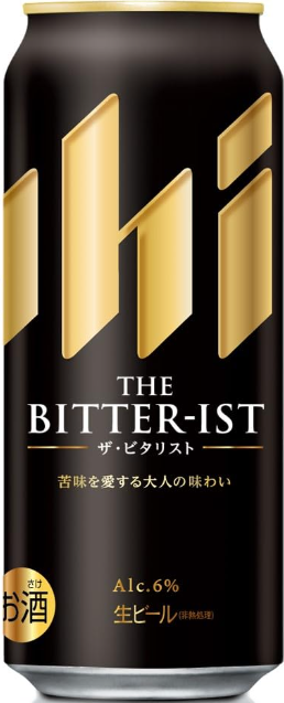 アサヒビール