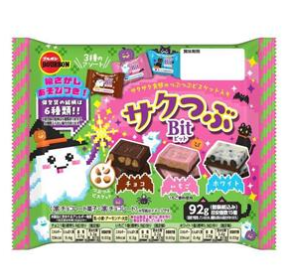 ブルボン