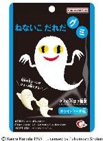 ハート