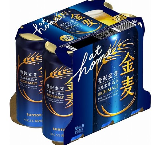 サントリー