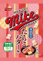 フリトレー