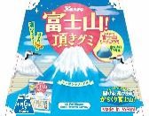 カンロ