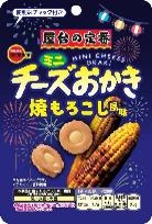 ブルボン