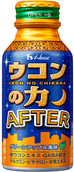 ハウスウェルネスフーズ