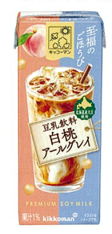 キッコーマン