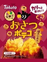 東ハト