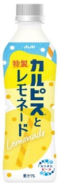 アサヒ飲料