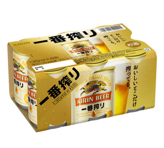 キリンビール