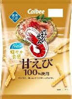 カルビー