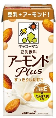 キッコーマン