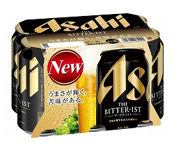 アサヒビール