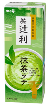 明治