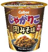 カルビー
