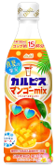 アサヒ飲料
