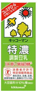 キッコーマン