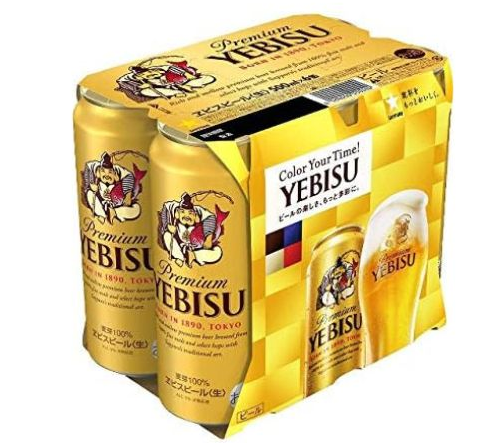 サッポロビール