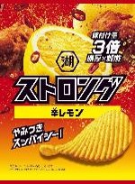 湖池屋