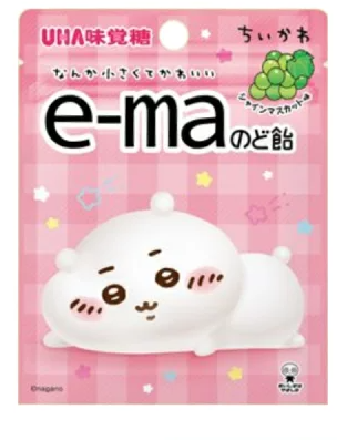 UHA味覚糖
