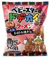 おやつカンパニー