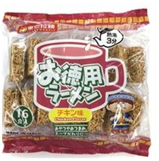 東京拉麺