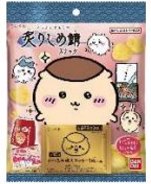バンダイ