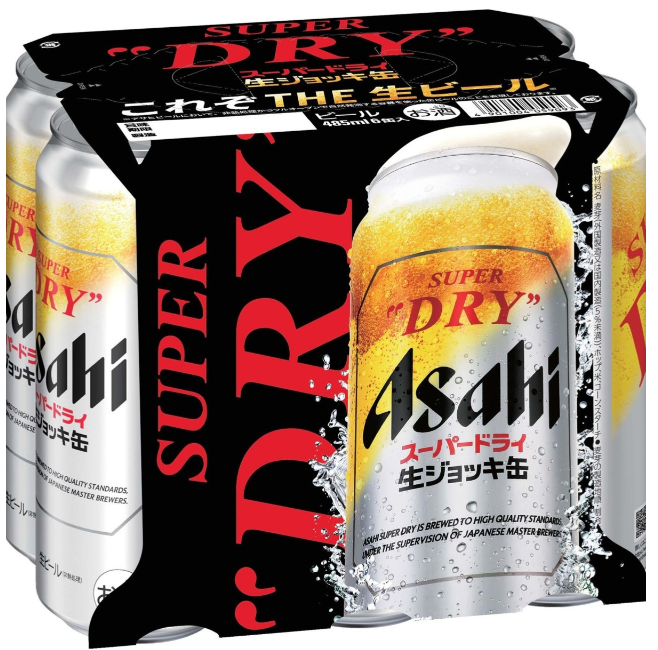 アサヒビール