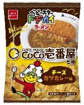 おやつカンパニー