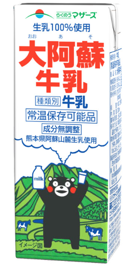 小岩井乳業