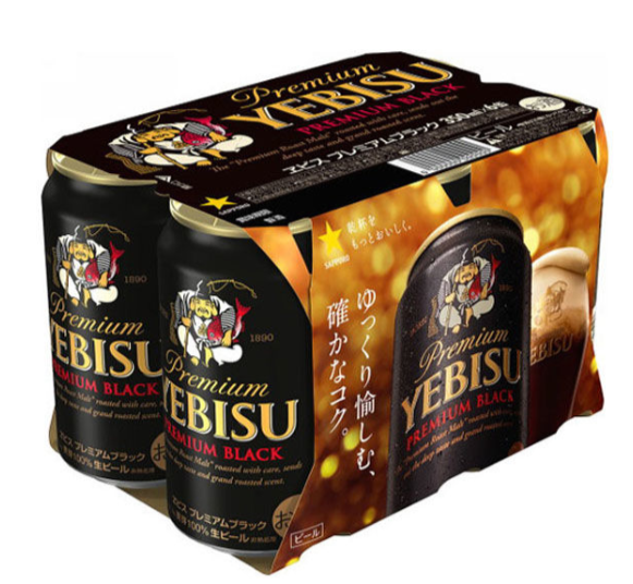 サッポロビール