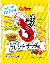 カルビー