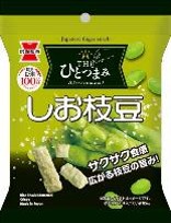 岩塚製菓