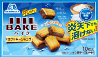 森永製菓