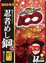 UHA味覚糖