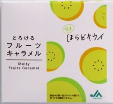 浪速製菓