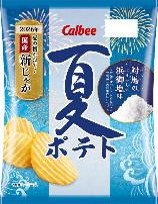 カルビー