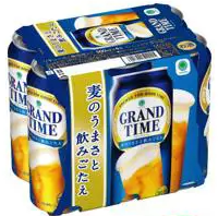 キリンビール